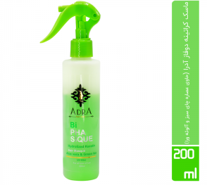 سرم مو دو فاز کراتینه آدرا حاوی عصاره چای سبز و آلوئه ورا حجم 200میل Adra Aloe Vera & Green Tea Bi Phasique Hydrolized Keratin Hair Mask 200ml