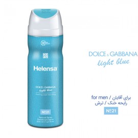 اسپری بدن D&G Light Blueهلنسا Helensa حجم ۲۰۰ میلی لیتر شماره 01 Helensa Natural Spray Bady 32Hours Persisting 200Ml