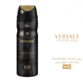 اسپری بدن Versace Crystalهلنسا Helensa حجم ۲۰۰ میل